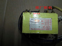 Original and water heater transformer water heater transformer 70V 14V 26V 110V ET-85 5