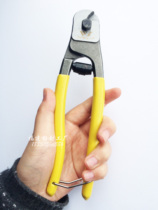 Special scissors for lead sealing line for wire cutting pliers of chickpeas