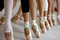 Dance Republic popular new ballet practice suit special leggings socks nine points super elastic skin black powder three colors