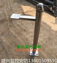 Stainless steel barrier monitoring Pole 1 1 2 1 5 m parking lot license plate garage ball Bolt machine bracket