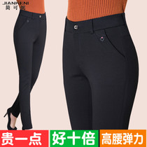 Middle-aged womens pants Mom pants spring and summer wear straight casual pants thin middle-aged womens pants high waist loose