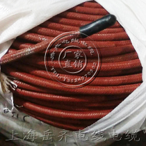 Shanghai marine cable CEF90 SA-4 Core * 1 1 5 2 5 4 6 10 16 25 25 with sheathed