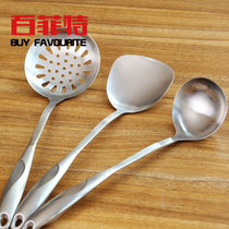 304 stainless steel kitchen utensils Spatula Stir-fry shovel Hollow anti-scalding handle Cooking tools full set