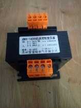 JBk3-160VA machine tool control transformer 361380V399 24V60VA220V100VA