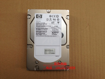 HP workstation hard ST3146356SS 487673-001 482135-001 146G SAS 15K