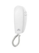 Original factory Yucheng non-visual building intercom intercom extension AR512-A two-line A extension AR515 four-line