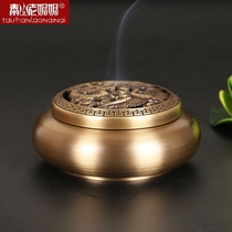 Buddha dragon and Phoenix incense burner Pure copper dragon and phoenix incense burner plate incense burner incense household trumpet smooth back flow thickened