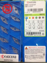 VBMT110302-VF TN6020 authentic Japanese Kyocera blade CerMet blade Cermet