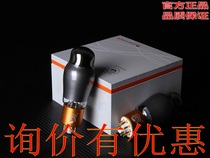 Noble VOICE T-SERIES MARKII TUBE CV181(CV181-TII COLLECTION VERSION)Single price Noble