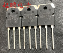 60M324 GT60M324 IGBT induction cooker tube 60A 900V new original physical shooting