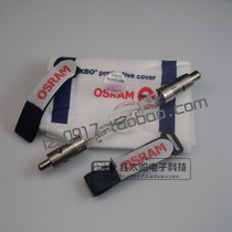 OSRAM Osram XBO 500W H OFR WENON SHORT ARC DISPLAY OPTIC xenon lamp