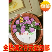 Sewing accessories household sewing machine belt