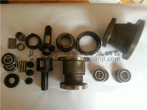 Anjetta 380 430 gearbox assembly accessories ☆ Horse riding climbing nut disassembly machine steel plate machine bolt machine