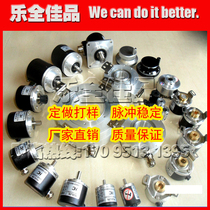 Large hollow through shaft elevator motor Incremental rotary photoelectric encoder MK8030 8020 8025