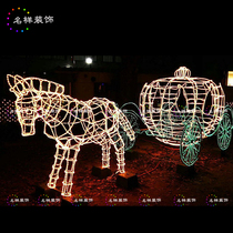 Famous Christmas lights Mala pumpkin car Christmas scene layout Outdoor mall beautiful decoration deer car