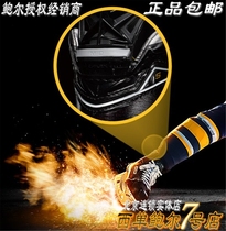 Bauer Hockey Shoes Baudue 1S Hockey Shoes Adult Teens Hockey Shoes Ice Skate Shoes Skating Shoes