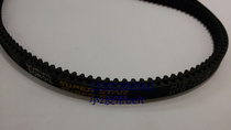 Imported timing belt Korea east one arc tooth timing belt HTD-5M-740 5M timing belt DONGIL