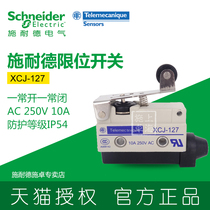 Schneider micro switch limit travel switch XCJ-127 XCJ127 XCJ127C XCJ126