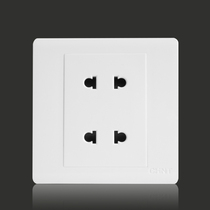 CHINT switch socket 86 type 7D four-hole two-two plug power outlet special price