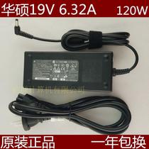 ASUS laptop power adapter 120W N750 N550 laptop charger 19v 6 32A
