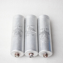 Germany lower machine Siemens 2 * 16UF 400V Instrument fever bile machine capacitor single price