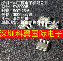 SY8009BABC SILERGY power management chip SOT23-6 new original