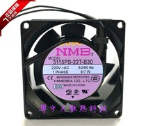 3115PS-22T-B30 brand new original NMB 8038 220V 9 7W AC aluminum frame fan