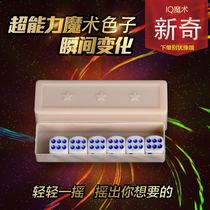  Superpowers dice superpowers color subs large number of colors Instant Change Dice Near Scene Magic Props