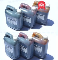 Peach oil oil color fine wood paint mahogany color black paint red furniture peach color golden yellow red walnut color