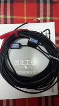 Physical picture of the new Keyence Split sensor PS-55( PS-55T PS-55R)