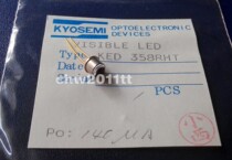 KED358RHT KED358RH-56 KYOSEMI parallel light infrared light emitting diode