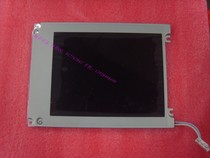 Alternative KCS057QV1AJ-G23 display Kyocera display universal screen replacement scheme 15-pin socket