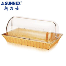 New Lux rectangular transparent food cover Cake display cover dustproof bread snack cover set with bread basket