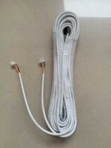 15 m visual talkback 4-core flat cable finished line