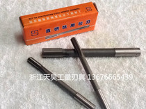 Shanghai Jie Handle Machine Hinge 2 3 4 4 5 5 6 7 8 9 10 12 16(Accuracy D4)