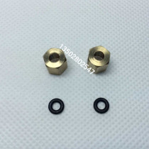 Copper cap ink bag copper cap copper ring gasket a set of large and small interface seals airtight