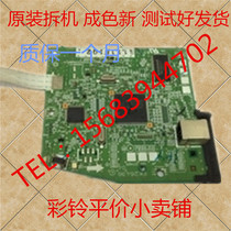 Canon CANON 3108 MOTHERBOARD CANON 3018 MOTHERBOARD