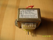 Dual 12v 30w power transformer 220v AC input