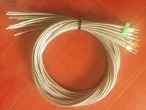 Toyota air jet loom accessories Toyota 3220mm wire rope hanging comprehensive rope crane brown rope excellent 3020