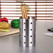 304 stainless steel chopsticks tube creative chopsticks cage drain chopsticks box chopsticks box chopsticks rack tableware storage box