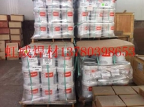 United States Herbert Pipe Welding Wire E8018-G Welding Wire 81N1 Pipe Welding Wire 7018-1 Pipe Welding Bar