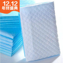 Pet diapers small 33 * 45cm single dog diapers super absorbent pet supplies cat and dog diapers