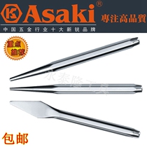 High-grade chrome vanadium steel center punching fitter chisel tip flat chisel positioning punching sample chisel