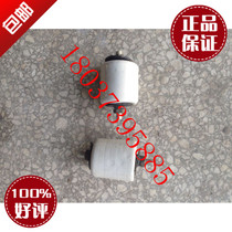 WX-01 Lifting Angle Iron Slide Wire Porcelain Bottle Insulated Porcelain Bottle Lifting Porcelain Bottle Wagon Special Porcelain Bottle Crane Accessories