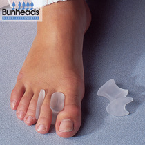 Bunheads Capezio USA imported Capezio Ballet Dance Silicone toe spacer set BH1045