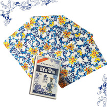Playing cards cards paper poker household blue and white porcelain patterns durable folding special 10-pack