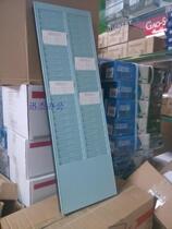 Warehouse material card card rack 8 5cm material receiving and receiving card rack Shelf location label card slot 50 card rack plate