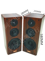Passive speaker HI-FI audio new price with grille