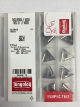 Toshiba blade TNGG160404L-P NS530 160402L-P NS530