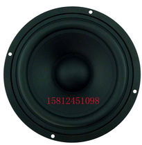 Physical store factory price direct sales) Jiaxun US-638 household 6 5-inch HiFi subwoofer only